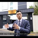 스테이미타스야 이미지