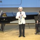 (제100회 정기연주회) 그리운 금강산-에어로폰연주 (김종철) 이미지