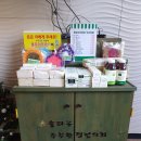 송파구체육문화회관 시민일보