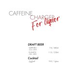 카페인(CAFFEINE) 이미지