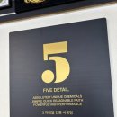 TOP고압스팀세차장 | 영도 스팀 세차장 부산 손세차 잘하는 곳 : 영도 세차장 TOP카케어