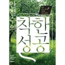 21세기자동차시대 이미지