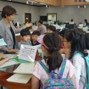 선행초교 이미지