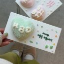 씨유 서울숲L타워점 | [서울 뚝섬 성수 / 리뷰 ] 초미니 레터링 케이크 성수 내돈내산 l 9월1일