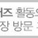 빽다방 인천구월NC점 이미지
