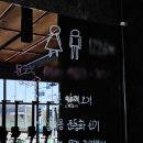 크로스핏 영종 하늘도시점 이미지