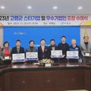(주)참미푸드 이미지