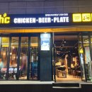 단대오거리역 이미지