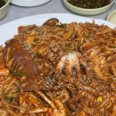 푸른동해아구찜 이미지