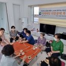 (특강)라탄공예 이미지