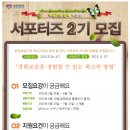 경희대학교한방재료가공