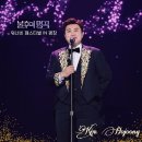 평창돔 이미지