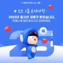이에스길비뇨기과의원 이미지