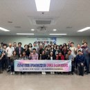 정방동주민센터 이미지