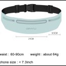 BUM GYM | [러닝용 벨트 허리쌕/힙쌕/핸드폰주머니] 편하고 오래 뛰려고 바꿨어요