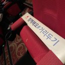 라도 콜라텍 | 11월 위드코로나 마스크? 노마스크?