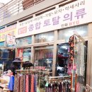 인화BYC 이미지