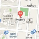 손석호내과의원 이미지