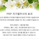 아이윤의원
