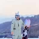 바나나숑 | 곤지암 렌탈샵! 추천 바나나스키 렌탈샵 리프트권 할인 받고 '깔깔이'까지빌린 썰 (ft. 모닝 차주 필독)