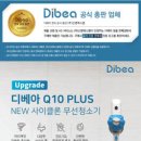 에스엠스틸㈜ 이미지