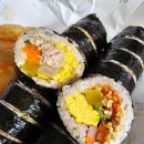 마녀김밥대봉점 이미지