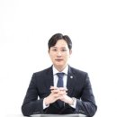 법률사무소부광 이미지