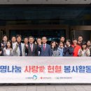 별정우체국연금관리단빌딩 이미지