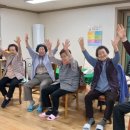 삼락경로당 이미지
