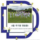 경희대 두드림 태권도장 이미지