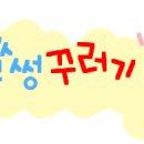 이민봉
