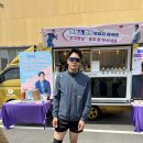 240601 영화 ‘전력질주’ 대만서포트 후기🇹🇼 이미지