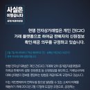 신원전자 이미지