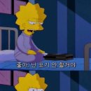 천지 타운 펜션 이미지