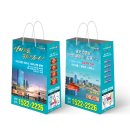 (주)다인기획 네이버블로그