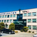 장평인력