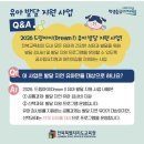 유아발달 티스토리