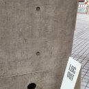 뚝섬한강공원-33 이미지