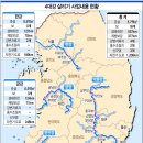 하도 준설, 합천·함안보 등 신설 이미지