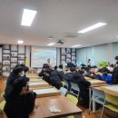 마산동중학교 이미지