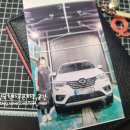 아차세차장 이미지