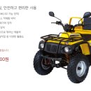 대림오토바이진주대리점 이미지