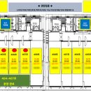 경서한의원 이미지