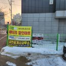 여주-0242 네이버블로그