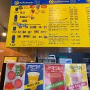킹콩쥬스앤커피청춘쌀핫도그 이미지