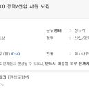 에이케이무역