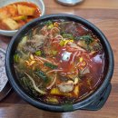 제주은희네해장국판교점 | [경기도 분당] 판교테크노밸리 해장국 맛집 제주은희네해장국 판교점 솔직후기