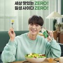 수빈미용실 - 동두천시 | 수빈미용실