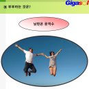 정말 잘했다 김민재~진즉에 나왔어야 할 발언(02) 이미지