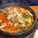 숙대입구역맛집 가야해장용산본점, 서울3대해장국 용산밥집으로 추천